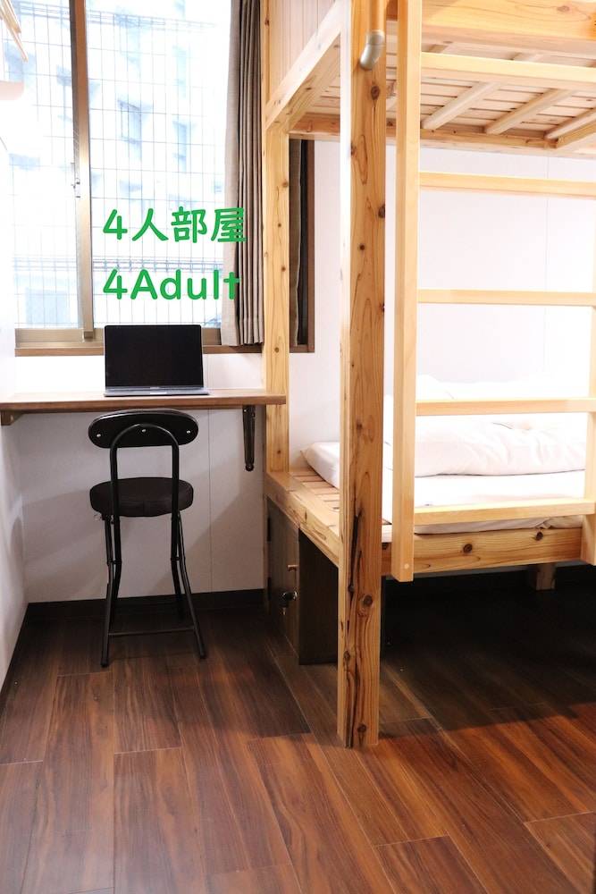 Hostel  Fukuoka