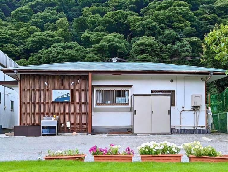 Hakone Yumoto Kawakazeso in Hakone