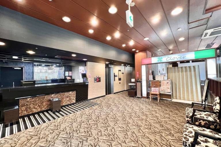 Apa Hotel Tokyo Kiba