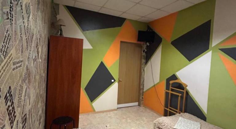 Arcobaleno Home