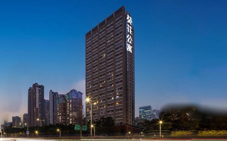 Apartment mit Hotelservice  Futian