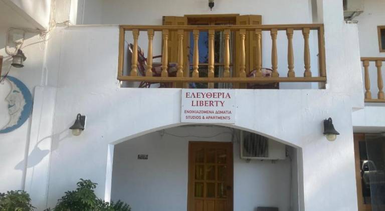 Apartment with 1 room for 2 persons in Apokoronas