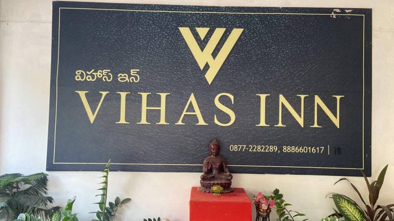 Hotel Vihas Inn Tirupati- Near Alipiri — photo 3