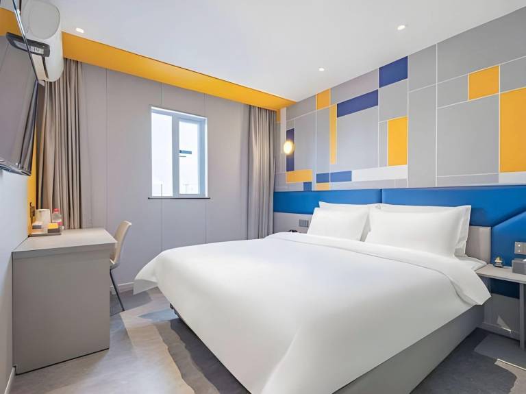 7 Days Inn Changsha Wuyi Square Xiangya Hospital Wenchangge Metro Station — photo 5