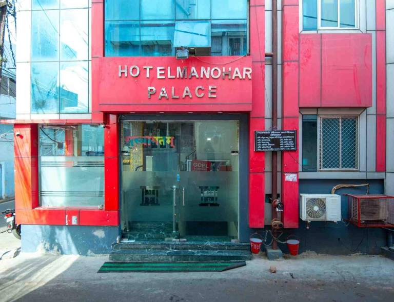 HOTEL MANOHAR PALACE