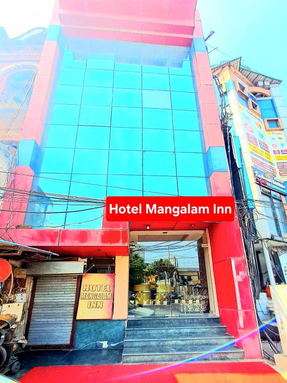 HOTEL MANGALAM INN — photo 2