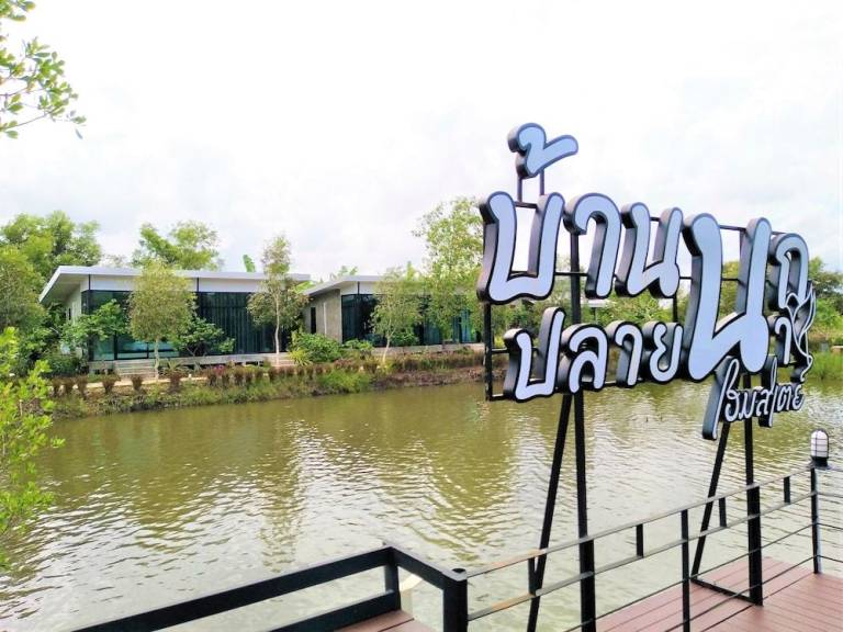 Baannok Plaina Homestay in Rayong