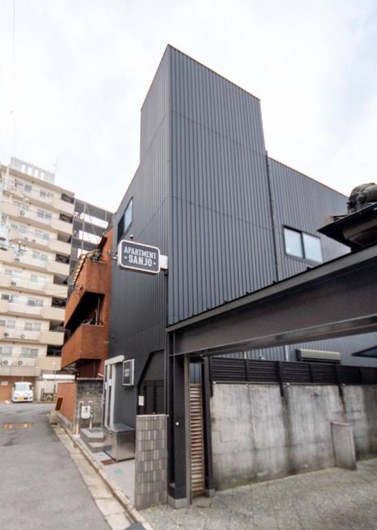 Apartment Nara