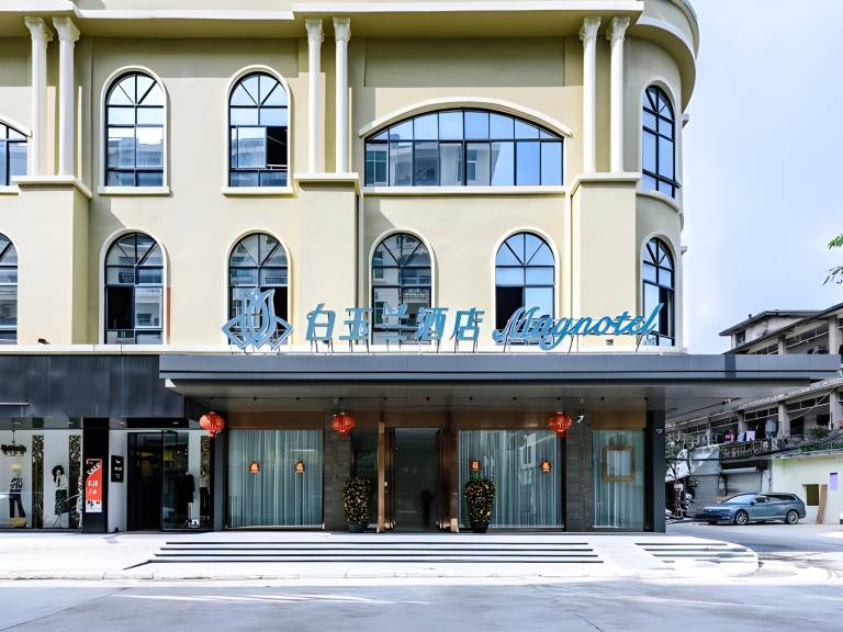 Magnotel Hotel Dongxing Guomen Port