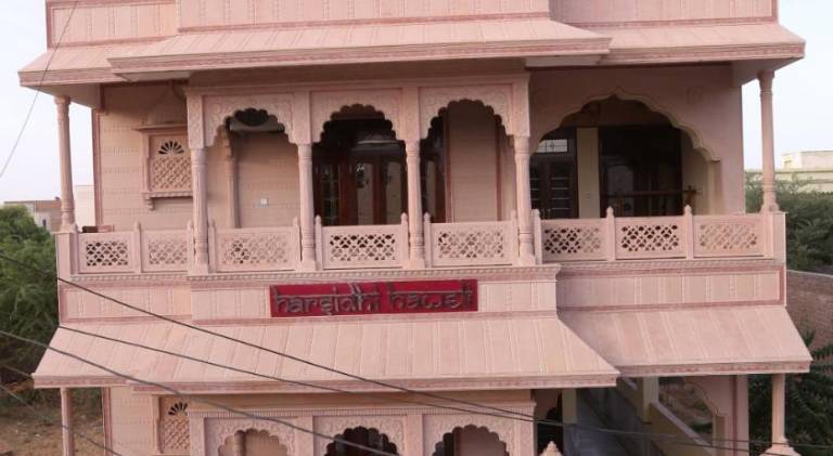 Harsidhi Haveli