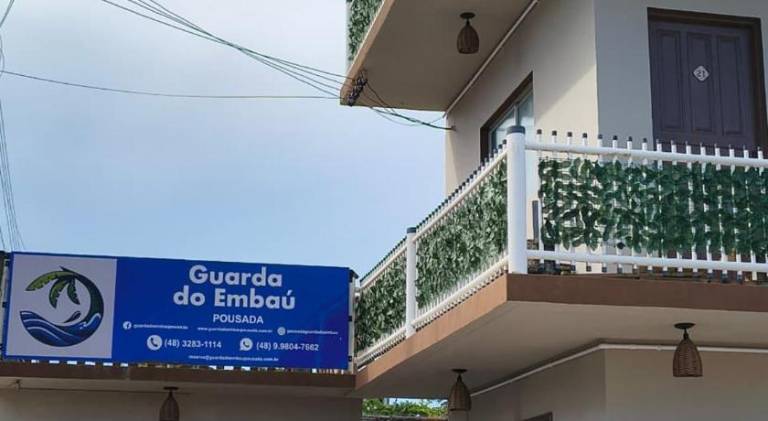 Pousada Guarda do Embau — photo 5