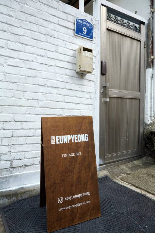 Appartement Eunpyeong-gu