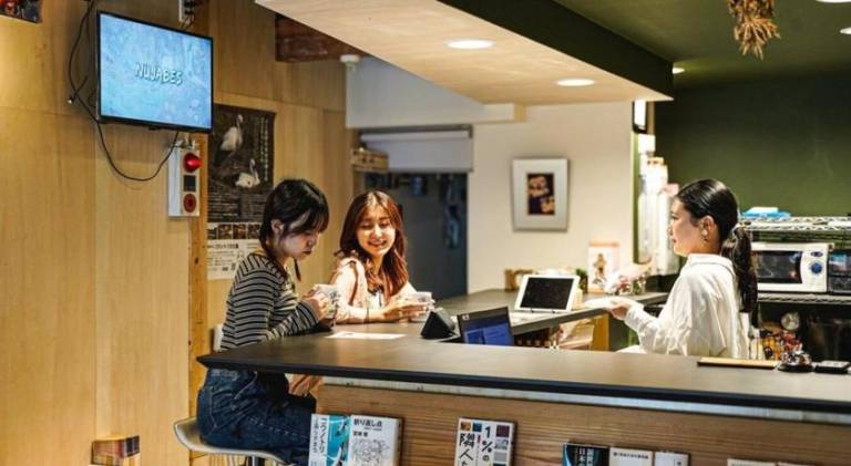 Book Store Ichi Vacation STAY 87651v