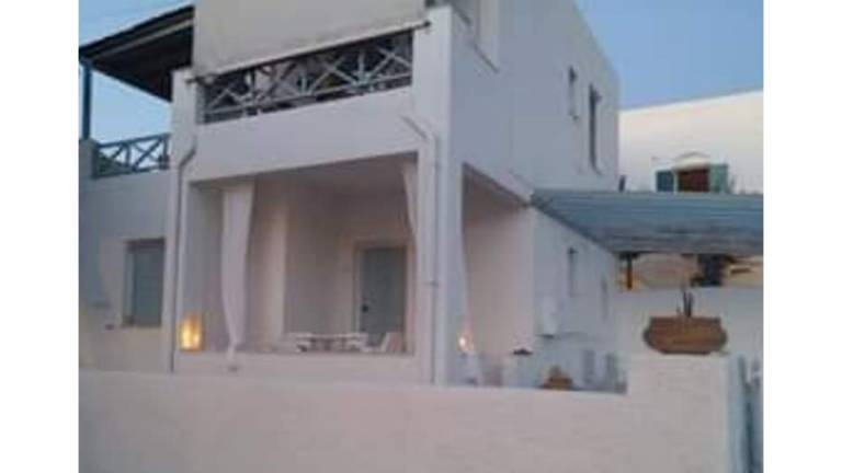 Casa Siro