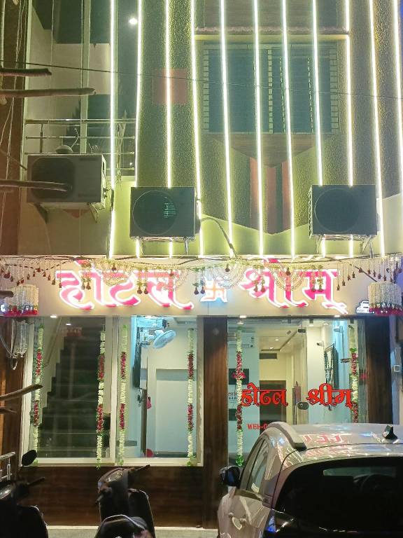 Hotel Shreem, Ujjain — photo 5
