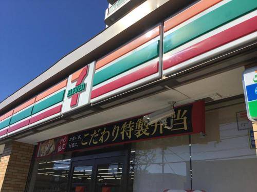 foto11