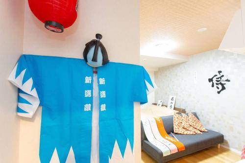 Appartement Kyoto