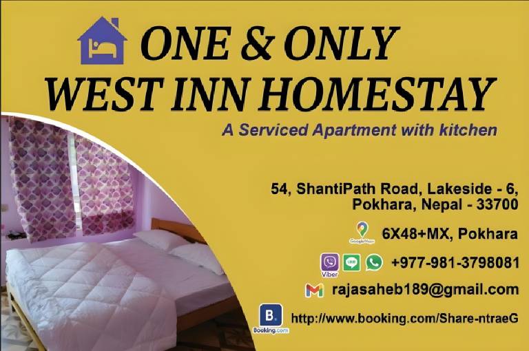 Holiday apartment | Water view in Pokhara
