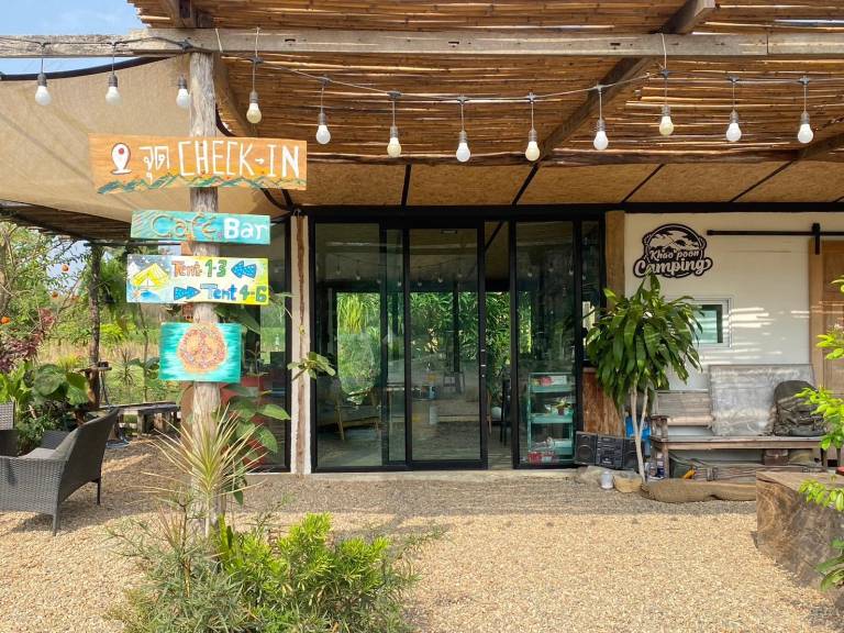 Khao Poon Camping - Air-Conditioned Tent — photo 5