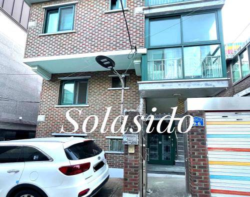 56 m² Ferienwohnung