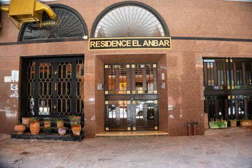 Appartement Marrakech
