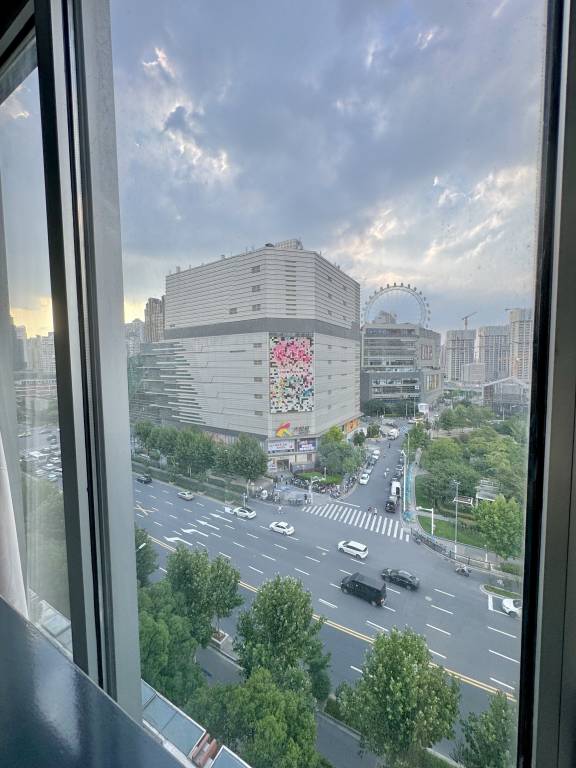 Appartement Holiday Inn Express Shanghai Zhabei