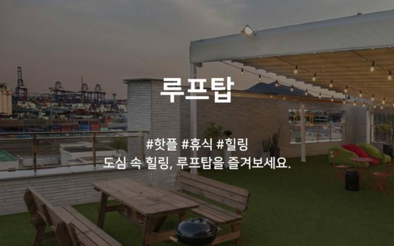 foto7