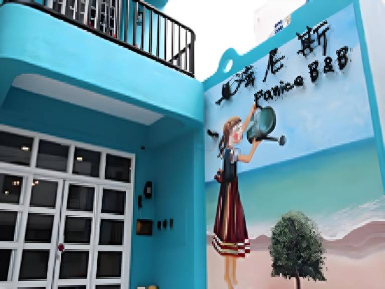 Fanice B&B in Hengchun