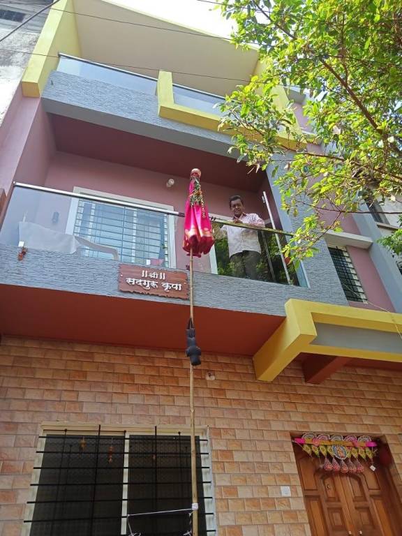 House Kolhapur