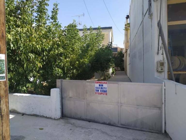 Διαμέρισμα  Tris Ekklisies