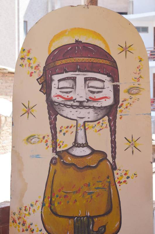 Otro Mundo — photo 4