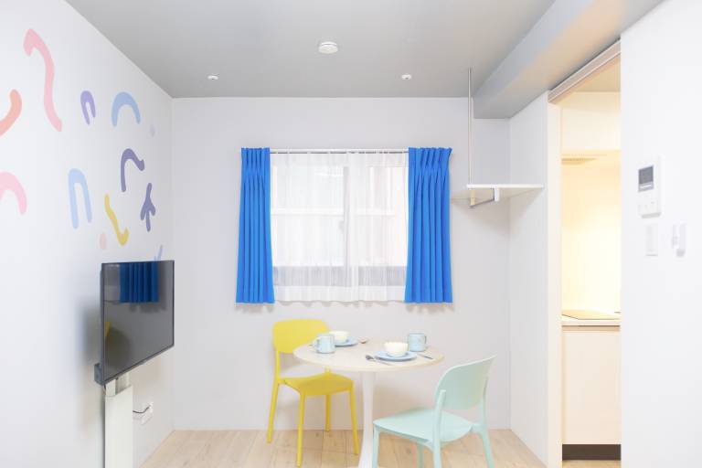 Apartamento 2 Chome-6 Mukojima