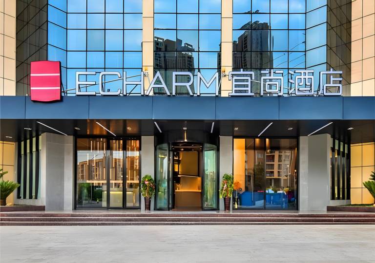 Echarm Hotel Anshun High-speed Railway Station Jichang Road in Anshun