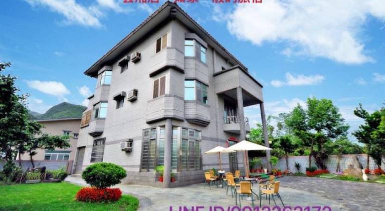 Yun Siang Ju Homestay in Jiaoxi