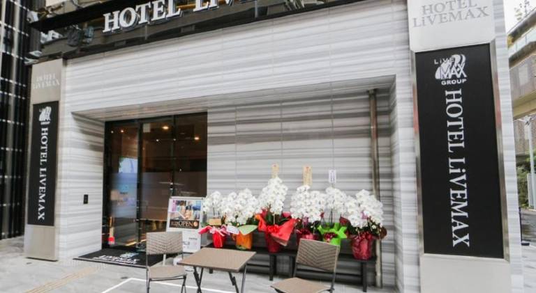 Hotel Livemax Fukuoka Tenjin — photo 2