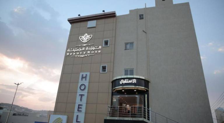 Beauty Rose Hotel