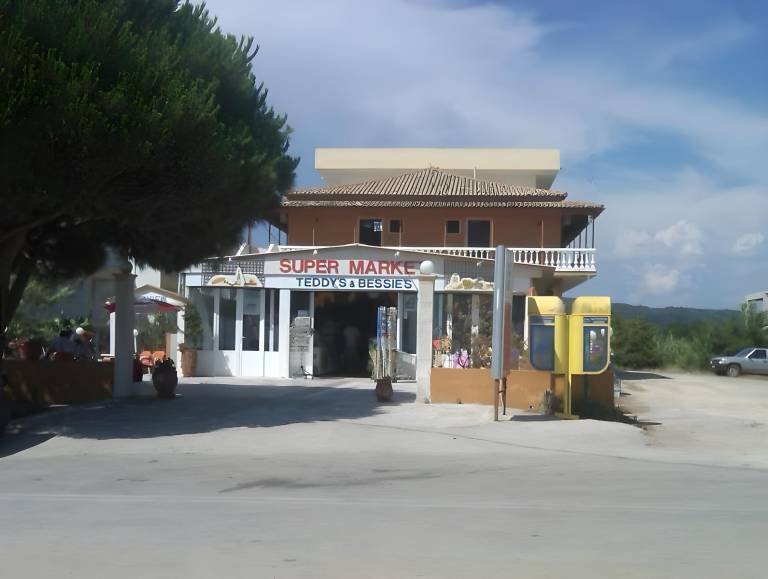 Διαμέρισμα Κουσπαδες