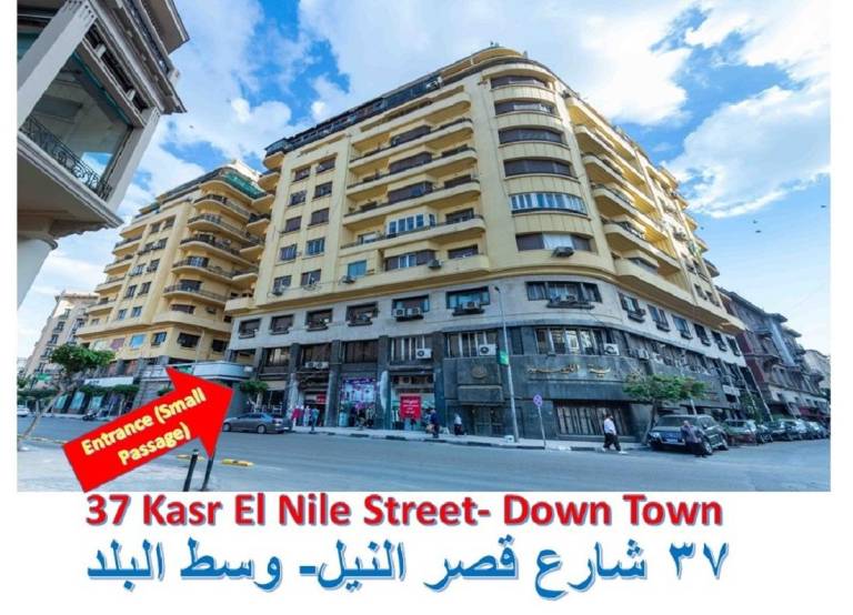 Apartment Cairo