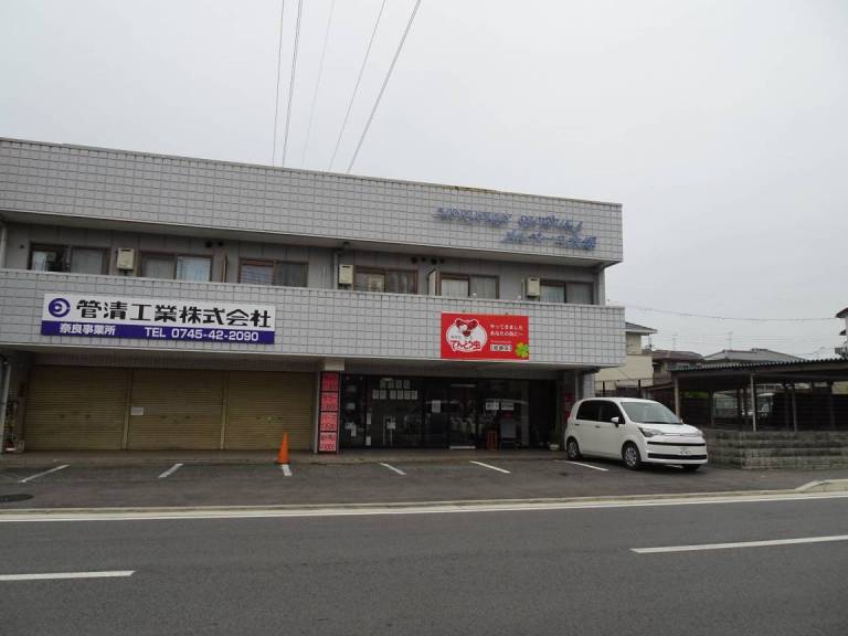 40 m&sup2; Ferienwohnung