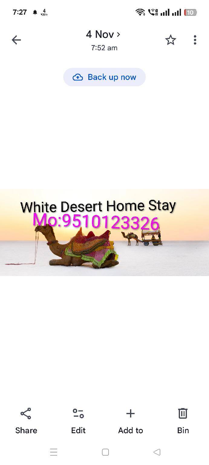 White Desert Home Stay — photo 4