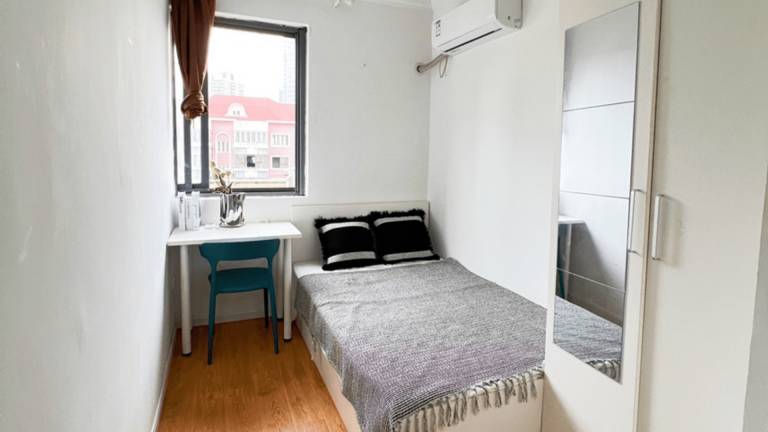 Hostel Jing'an