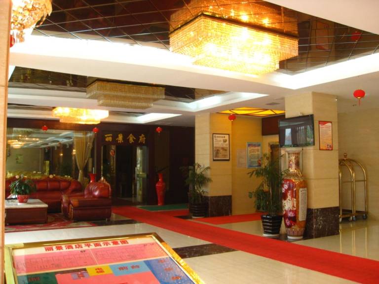 Zhangjiajie Lijing Hotel — photo 5