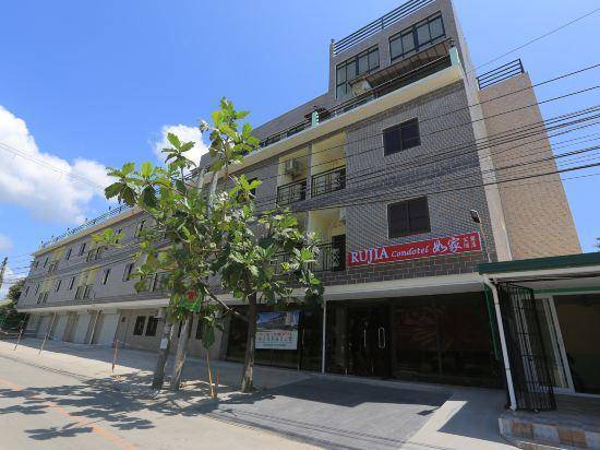 Rujia Condotel Corp. in Cebu City
