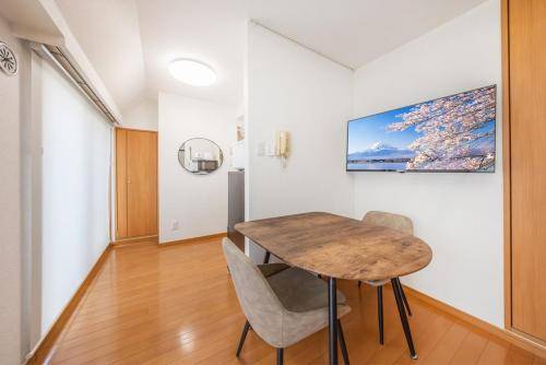 22 m² Ferienwohnung