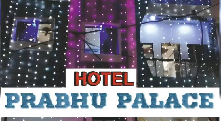 Hotel PRABHU PALACE — photo 4