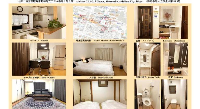 foto3