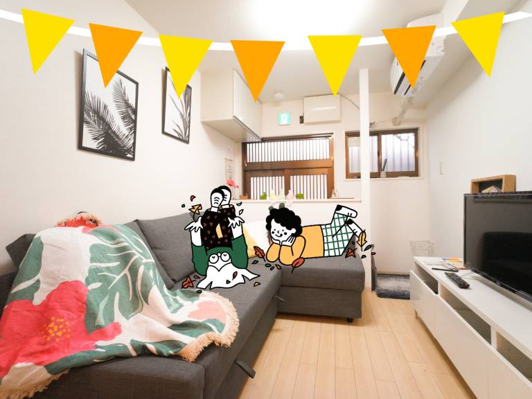 House 2 Chome-11 Hanazonokita