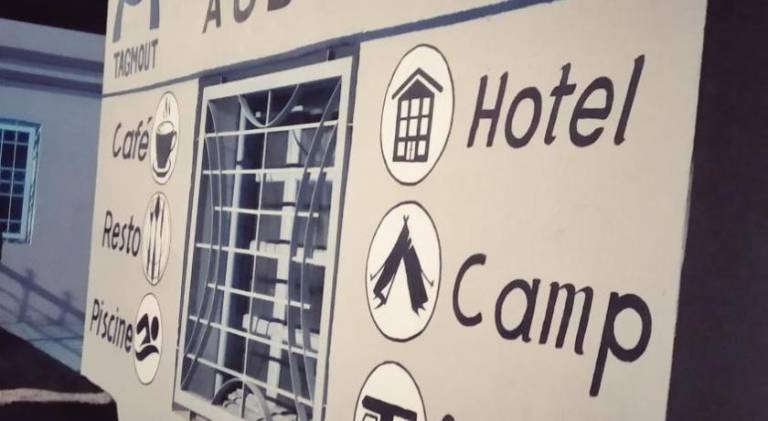 Auberge ALMOGAR in Taroudant
