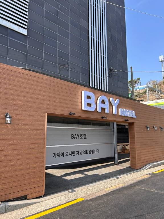 Bay Hotel
