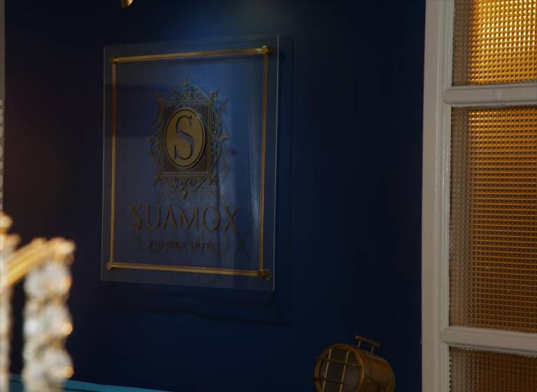 Hotel Suamox — photo 2